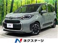 2022 Toyota Sienta