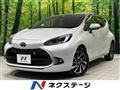 2022 Toyota AQUA