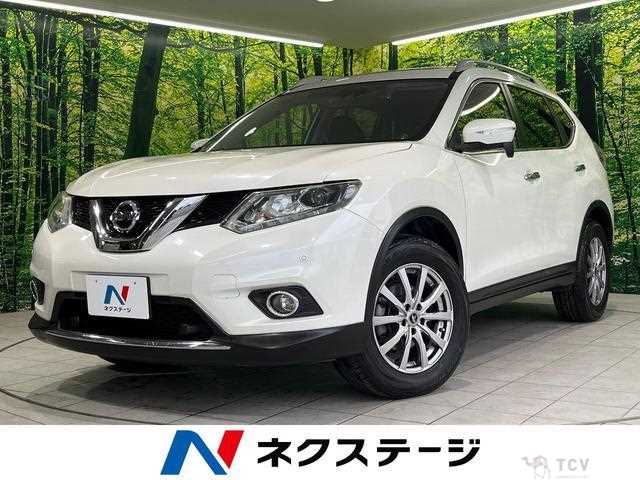 2017 Nissan X-Trail