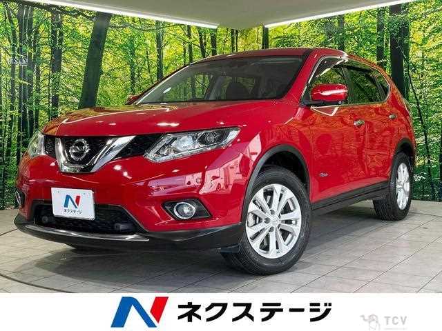 2015 Nissan X-Trail