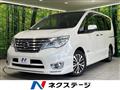 2014 Nissan Serena