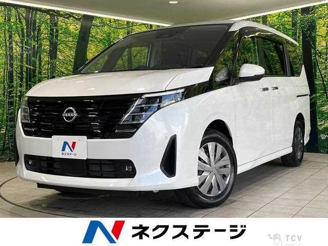 2025 Nissan Serena