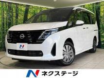 2025 Nissan Serena