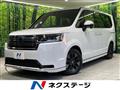 2023 Honda Step WGN