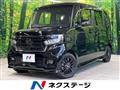 2022 Honda N BOX