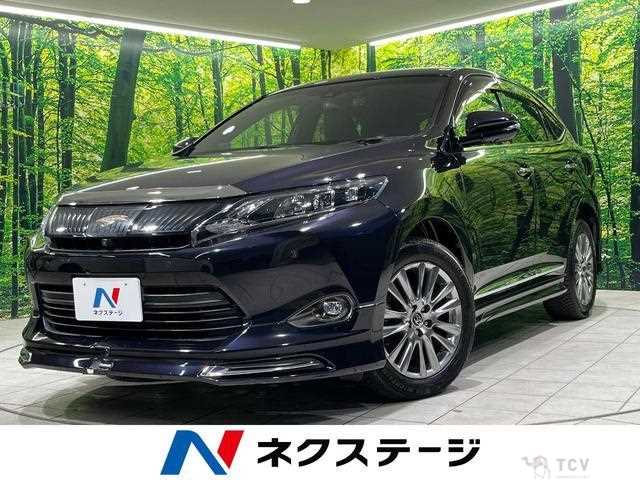 2017 Toyota Harrier