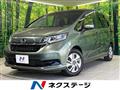 2021 Honda Freed