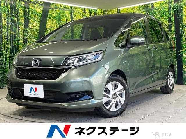 2021 Honda Freed