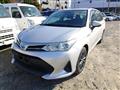 2019 Toyota Corolla Fielder