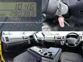 2012 Toyota Hiace Van