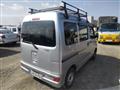 2020 Daihatsu Hijet Cargo