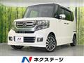2016 Honda N BOX