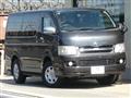 2004 Toyota Hiace Van