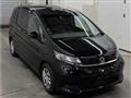 2023 Honda Freed