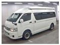 2006 Toyota Hiace Van