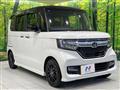 2020 Honda N BOX