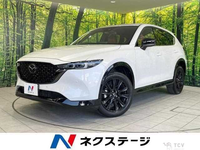 2023 Mazda CX-5