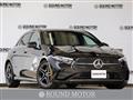 2024 Mercedes-Benz A-Class