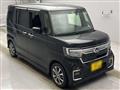 2023 Honda N BOX