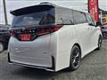 2026 Toyota Vellfire