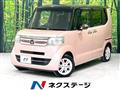 2015 Honda N BOX