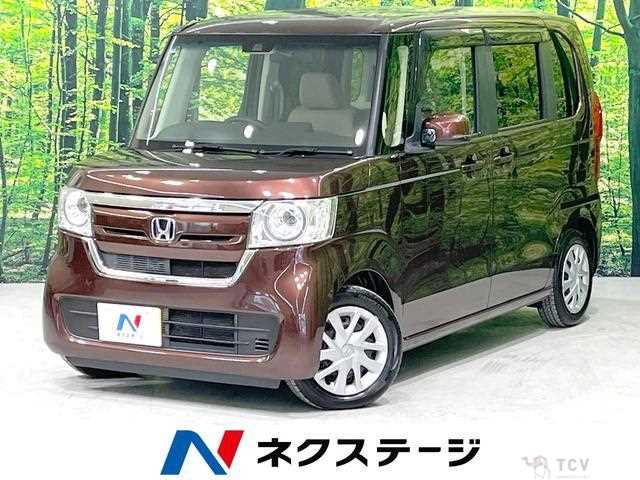 2020 Honda N BOX