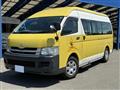 2010 Toyota Hiace Van