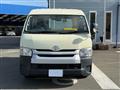 2014 Toyota Hiace Wagon