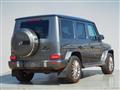 2023 Mercedes-Benz G-Class