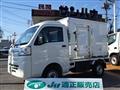 2020 Daihatsu Hijet Truck