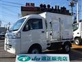 2020 Daihatsu Hijet Truck