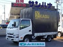 2021 Toyota Dyna Truck