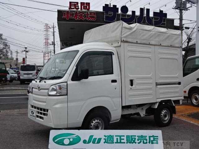 2020 Daihatsu Hijet Truck