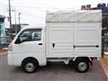 2020 Daihatsu Hijet Truck