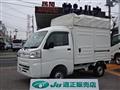 2020 Daihatsu Hijet Truck