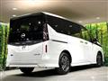 2024 Nissan Serena