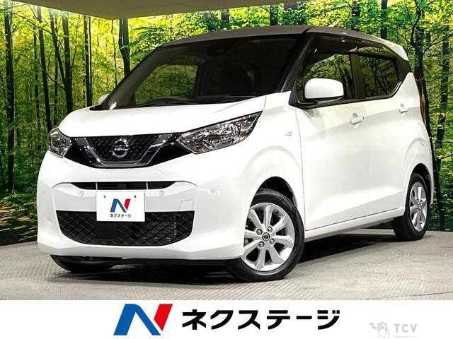 2023 Nissan Nissan Others