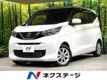 2023 Nissan Nissan Others