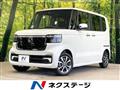 2026 Honda N BOX
