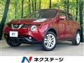2015 Nissan Juke