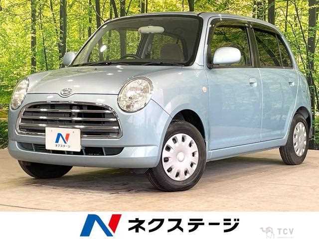 2005 Daihatsu Miragino