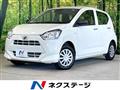 2021 Daihatsu Mira