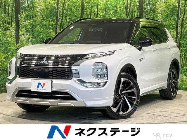 2022 Mitsubishi Outlander