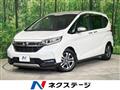 2020 Honda Freed