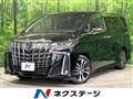 2023 Toyota Alphard G