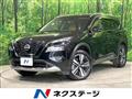 2024 Nissan X-Trail