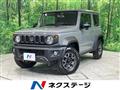 2025 Suzuki Jimny Sierra