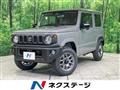 2025 Suzuki Jimny