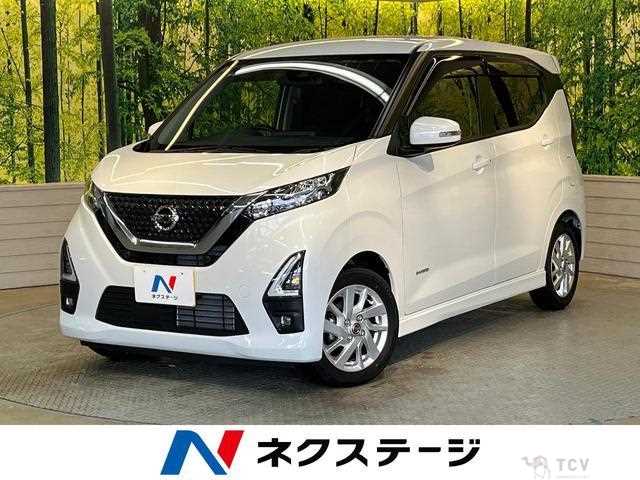2023 Nissan Nissan Others