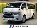 2024 Toyota Hiace Wagon